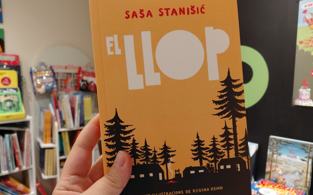 Club de Lectura Juvenil